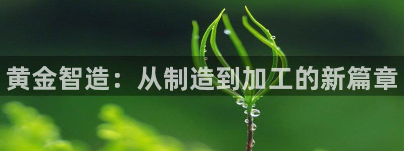 华润娱乐找382223