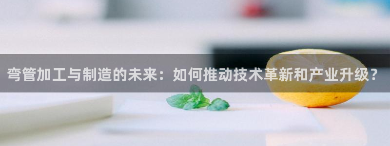 华润娱乐亿67五壹叁八