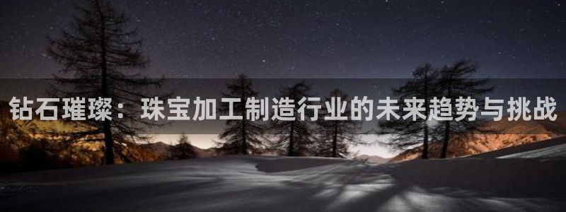 华润娱乐枷92222