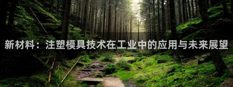 华润娱乐工作