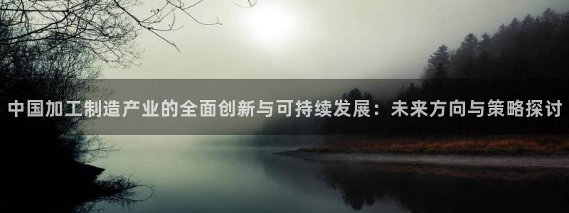 华润娱乐焕122222