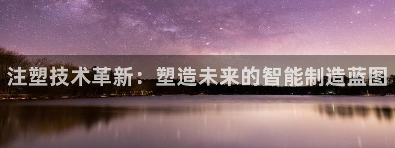 华润娱乐下7O667