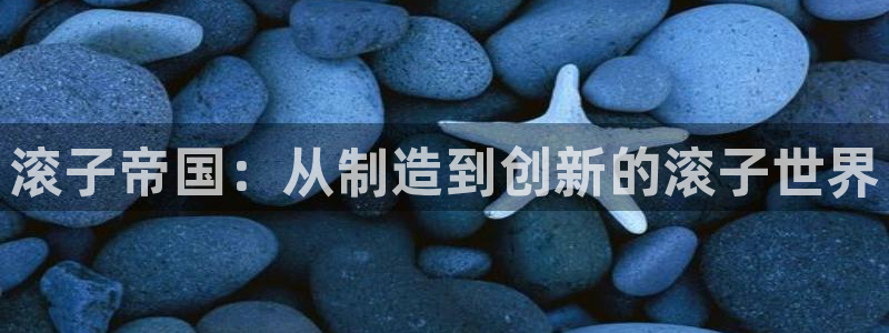 华润娱乐怎么样了