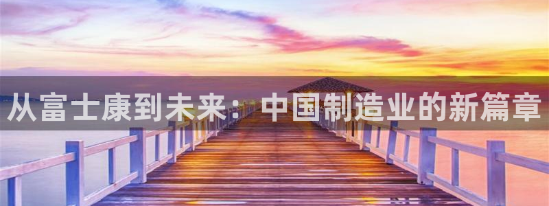 华润娱乐使 92222