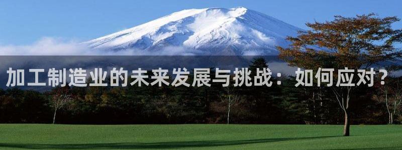 华润娱乐激灵系统