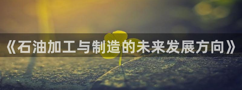 华润时代之城娱乐设施