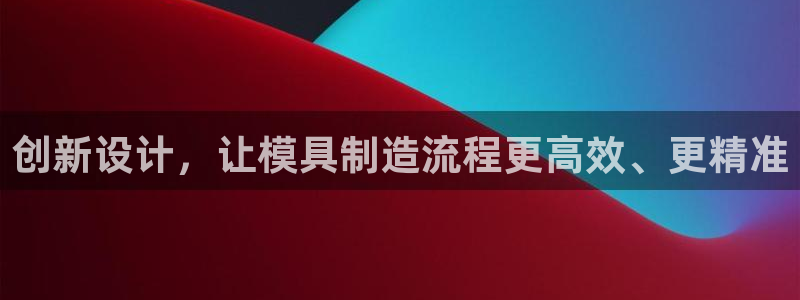 华润娱乐六七五一38