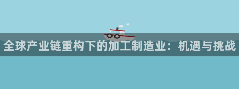 华润娱乐行政招聘面试