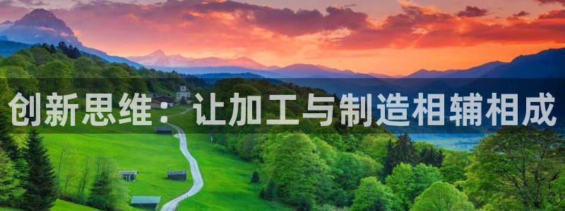 华润娱乐彩票大平台