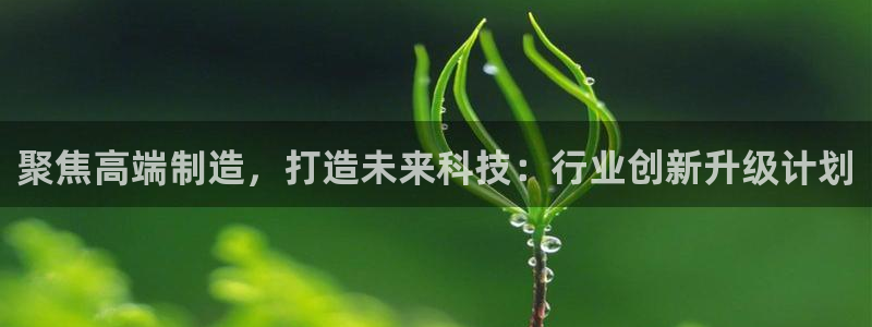 华润娱乐妆92222