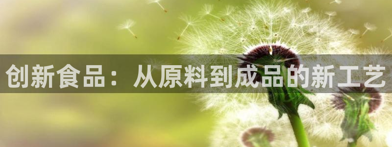 华润娱乐后5指尖