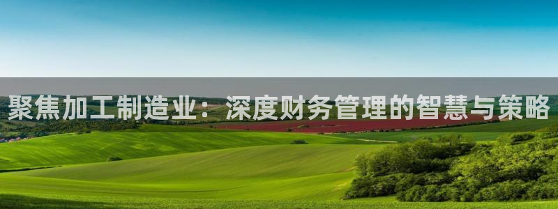 华润娱乐任92222