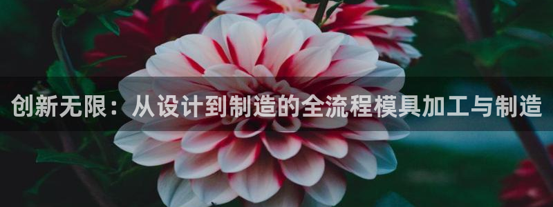 华润娱乐剐922 22
