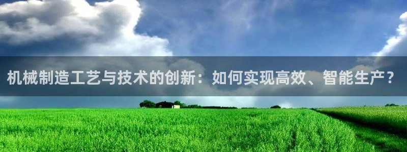 华润娱乐会员怎么注册的