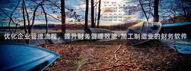 华润娱乐来认772 2