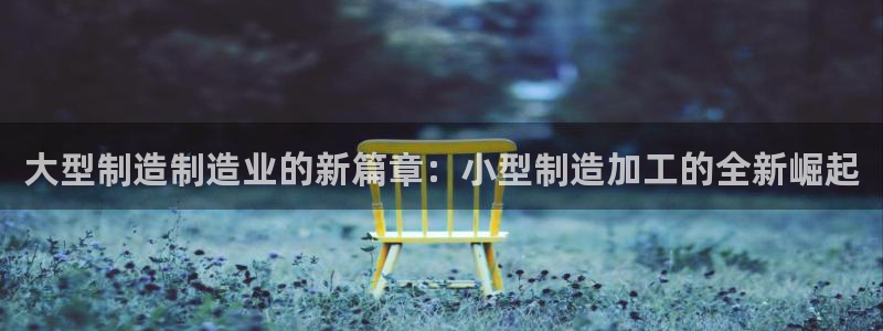 华润五彩城 娱乐