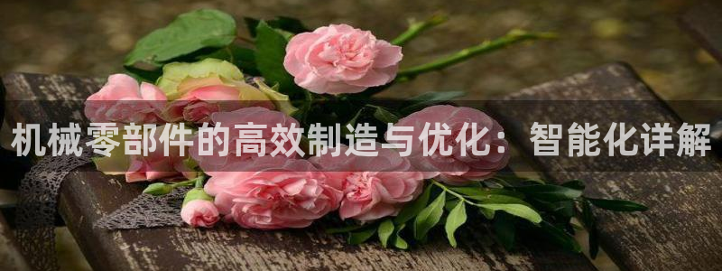 华润娱乐妆92222