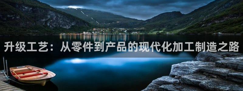 华润五彩城 娱乐