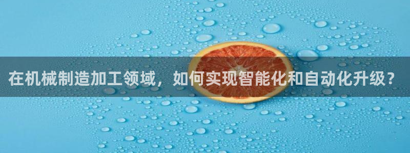 华润娱乐行政招聘信息