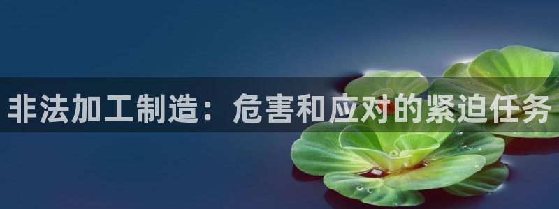 巅峰华润娱乐