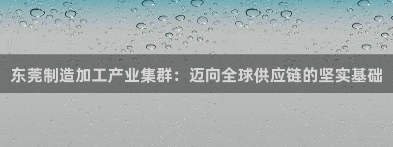 华润娱乐纫580583