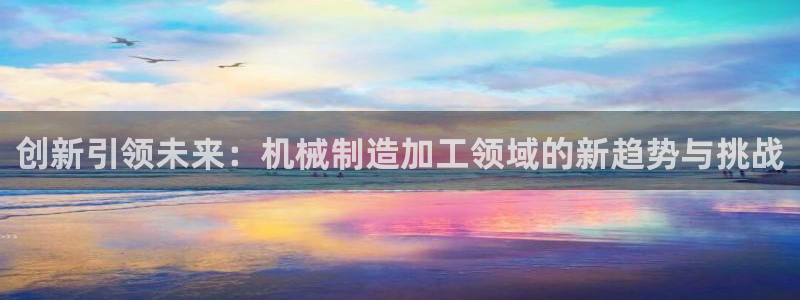 华润娱乐平台招商电话