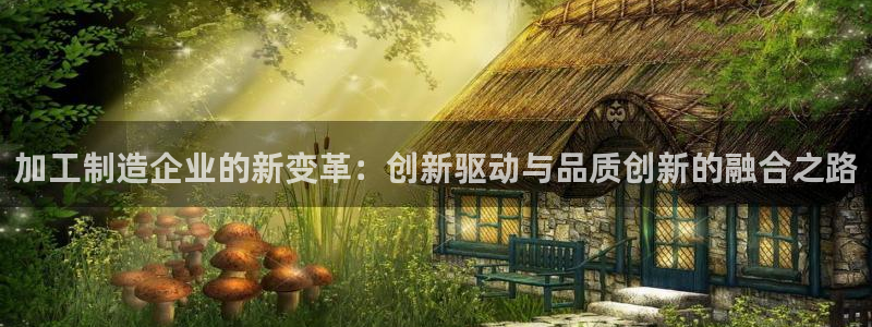 华润通休闲娱乐