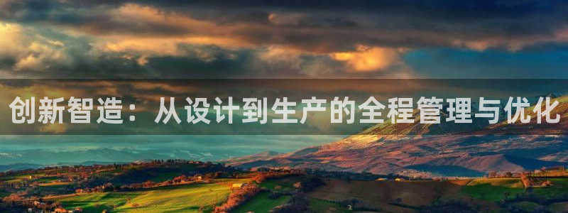 华润娱乐先122222