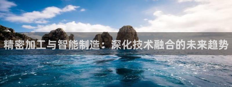 华润小区娱乐设施