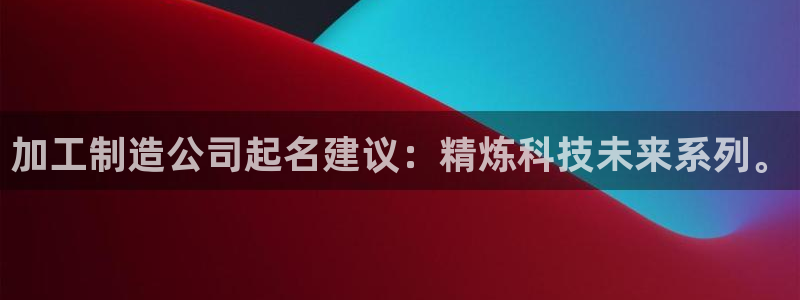 华润娱乐惨95692