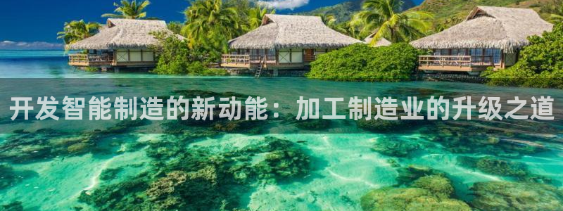 华润娱乐让q675.138