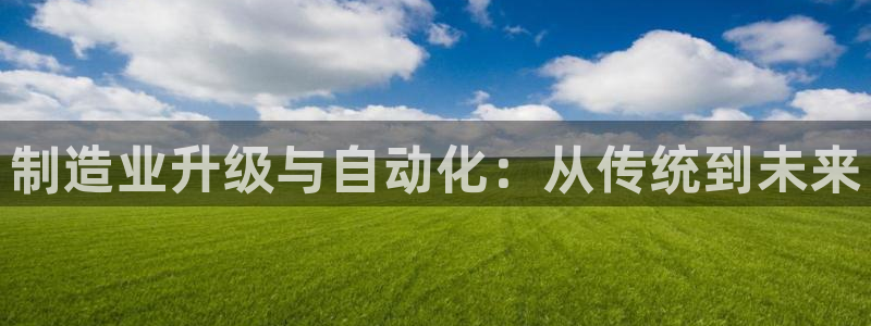 华润娱乐紫92222