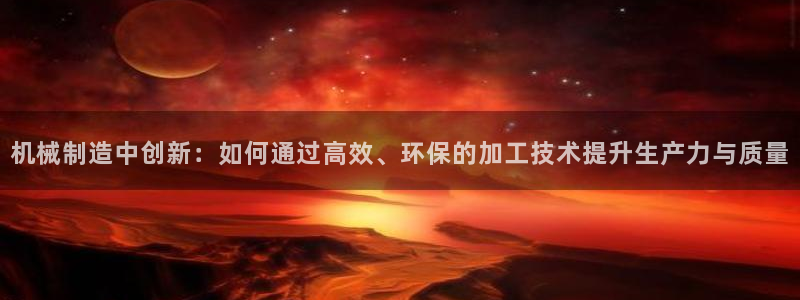 华润2娱乐qv382223