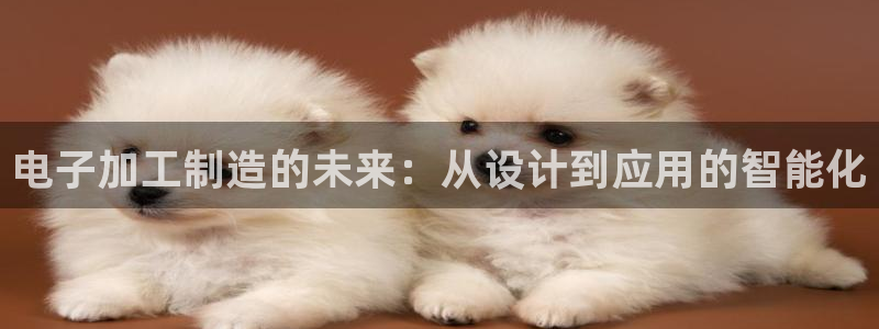 华润娱乐皆92222