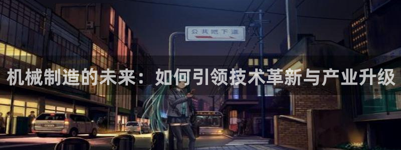 华润娱乐11h娱乐333OO