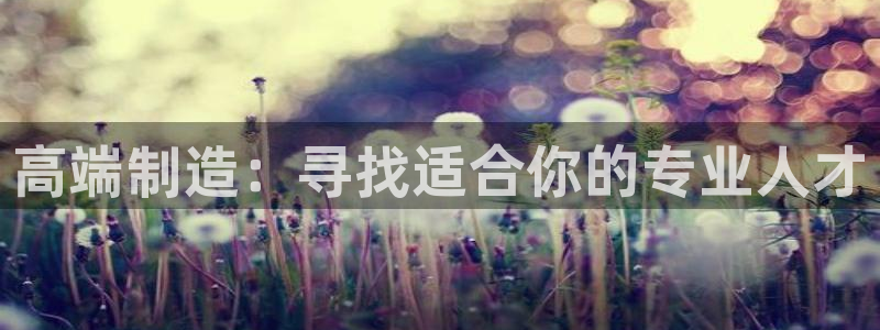 华润娱乐屡92222q