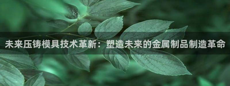 华润娱乐颗122222