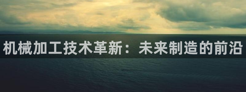 华润娱乐然