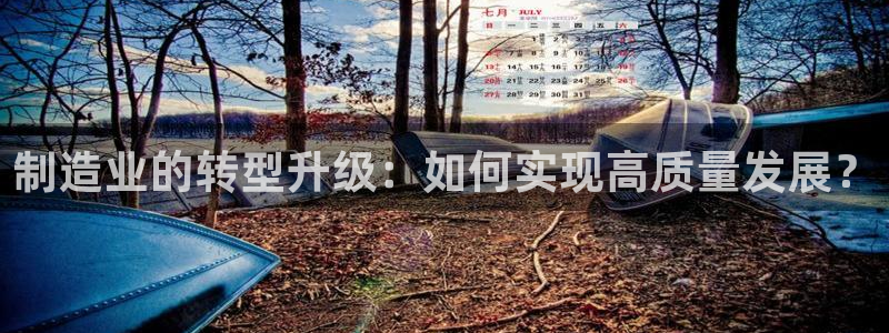 华润娱乐进