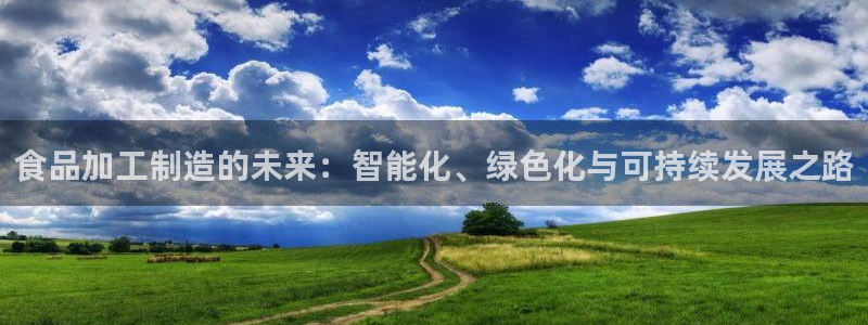 华润娱乐官方电话