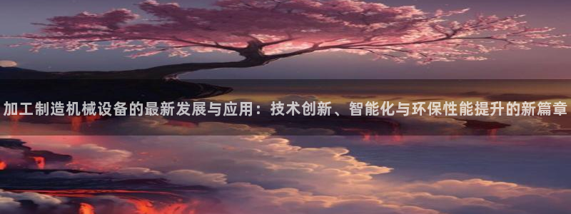 华润娱乐注册登录