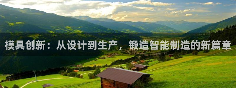 华润娱乐禄95692