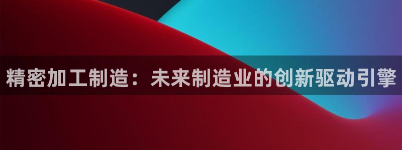 华润娱乐01q675.138