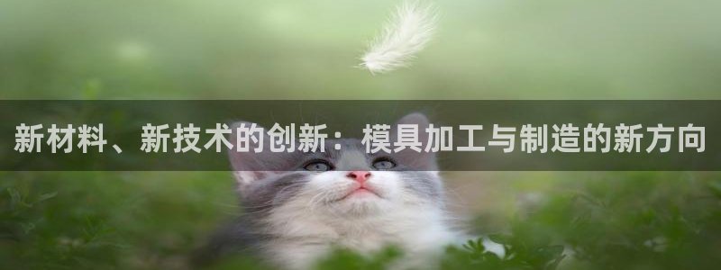 华润娱乐梁判官21