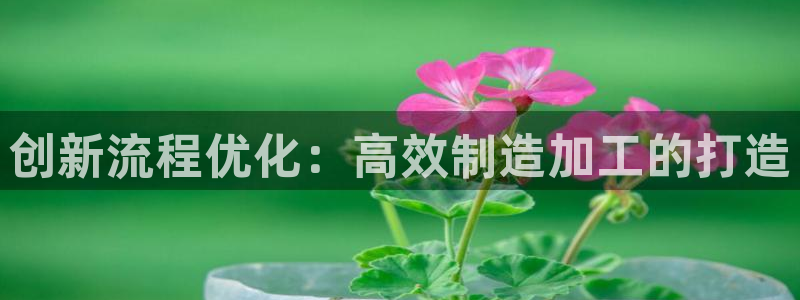 华润时代娱乐项目