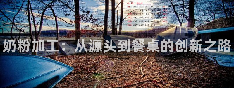 华润娱乐味92222