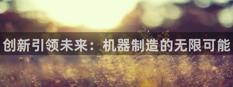 华润五彩城 娱乐