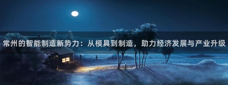 华润娱乐贡122222