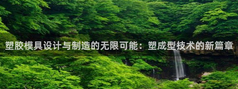 华润娱乐麻将