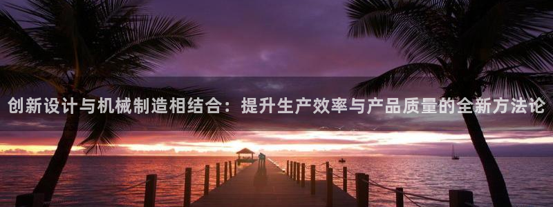 华润娱乐官网注册